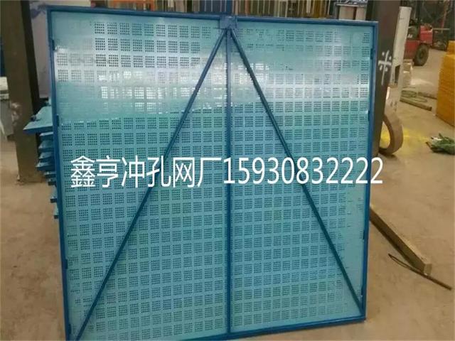 爬架网
