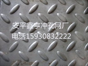 9091480655578.jpg