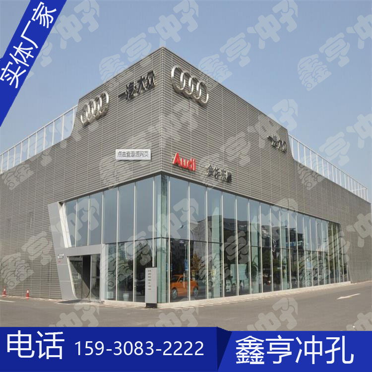 装饰36