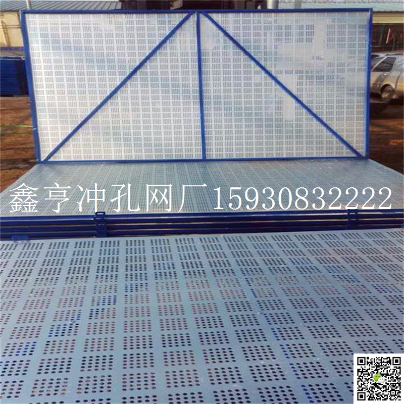 爬架网