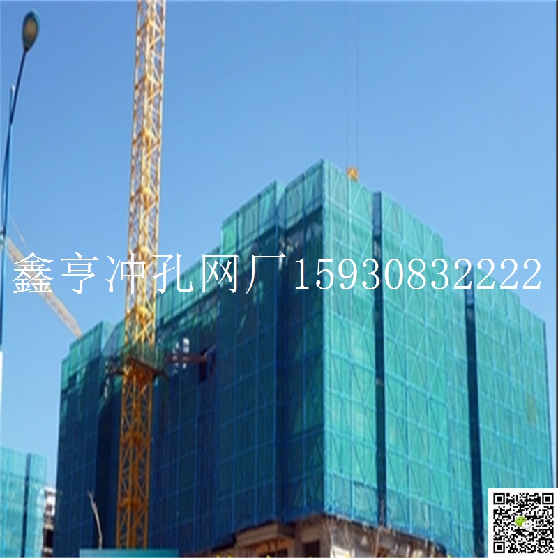 爬架网