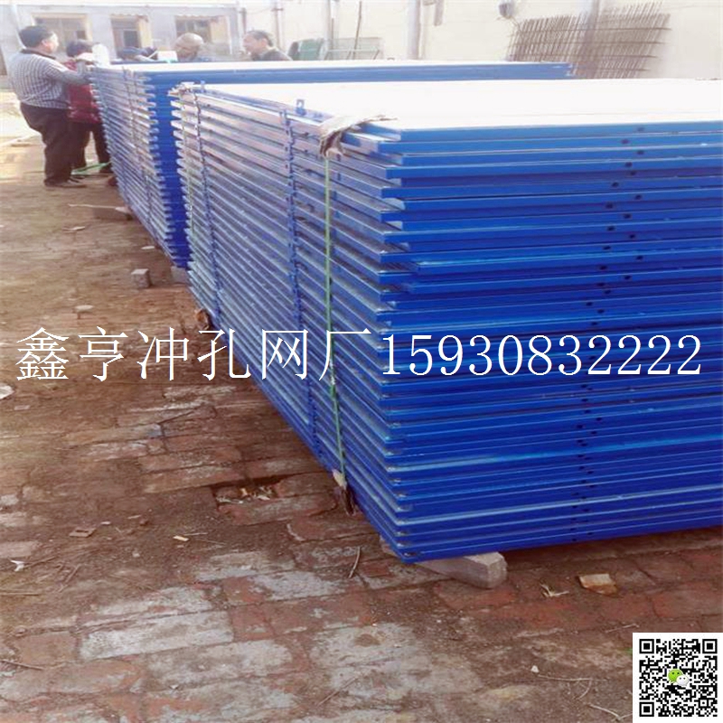 爬架网