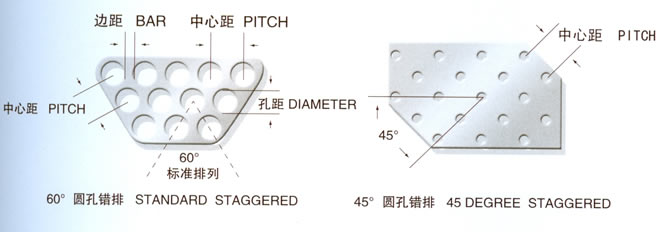 45度交错排列(1).jpg